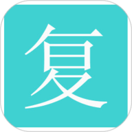 复利计算器2022最新版在线计算
