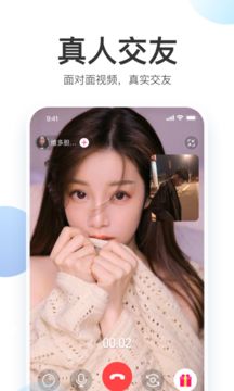 乐堂乐社区App下载官方版图片1