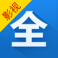 影视大全下载2022免费版下载安装 v5.1.6