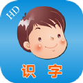 熊园幼儿识字APP官方版 v1.0.0