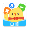 叫叫口算app官方 v2.10.0