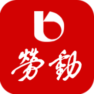 劳动观察客户端2.1.1 官方版