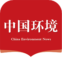 中国环境app安卓版2.4.17最新版