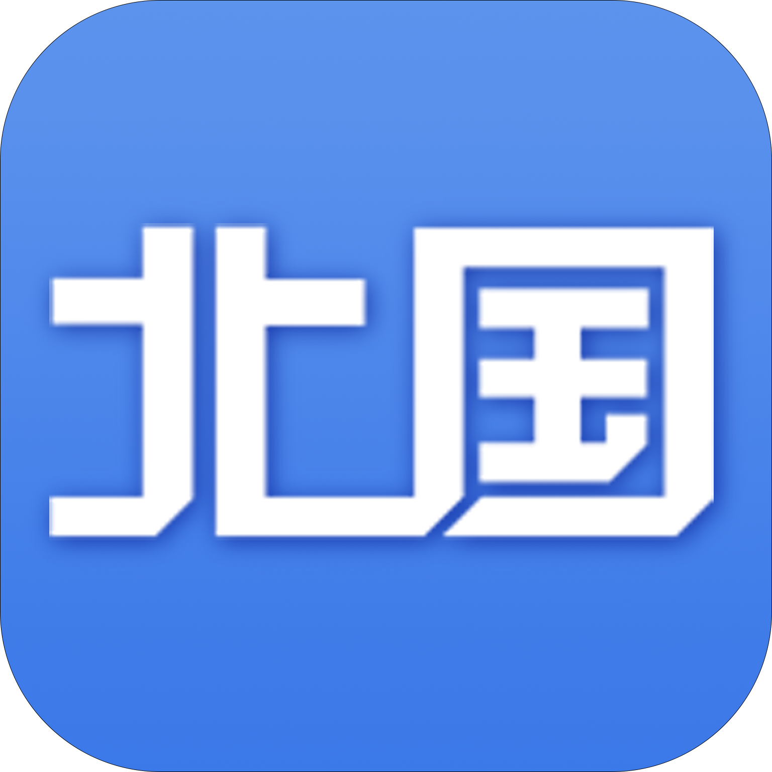 北国辽宁日报app官方版7.1.0 安卓最新版