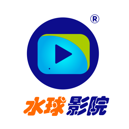 水球影院TV绿色版1.0 手机纯净版