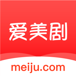 爱美剧会员免费版2.14.16 去广告破解版