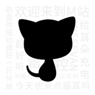 猫耳FM免付费版5.6.9 安卓最新版