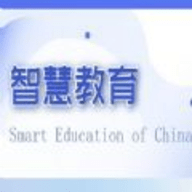 国家智慧教育公共服务平台app最新版