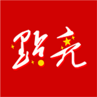 点亮app下载