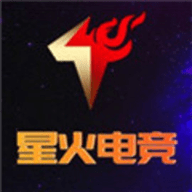 星火电竞手机官网版