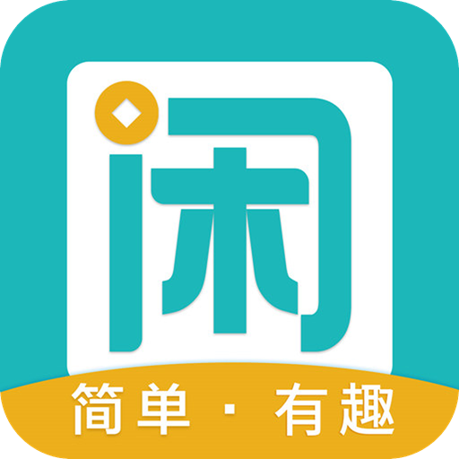 欧易交易所app下载苹果手机