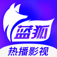 蓝狐视频无广告appV2.1.4 手机版
