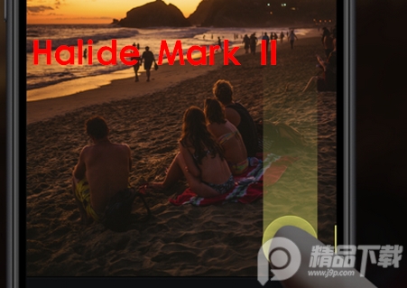 Halide Mark II专业相机, Halide Mark II专业相机