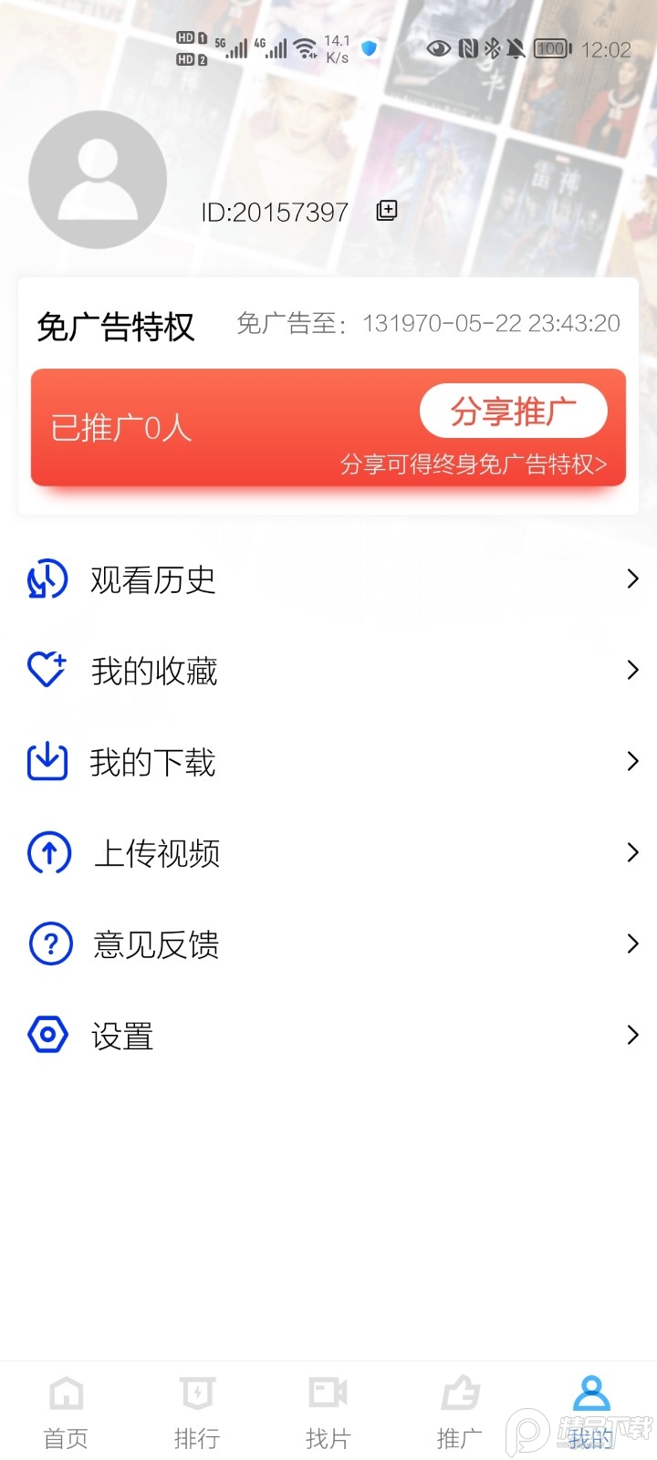 蓝猫视频2022最新版, 蓝猫视频2022最新版