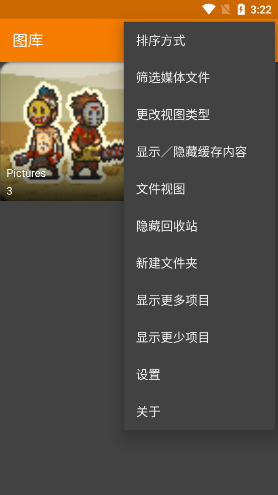 Gallery简易图库Pro专业破解版, Gallery简易图库Pro专业破解版