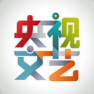 央视文艺V4.1.1安卓版