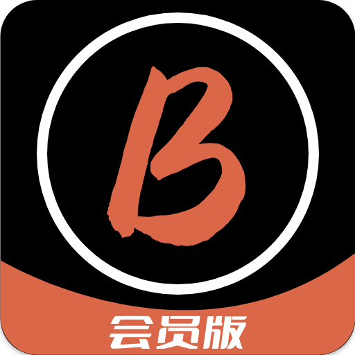 一品鲍鱼视频录制app2.1.0 安卓最新版