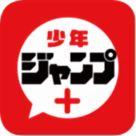 少年jump官方版