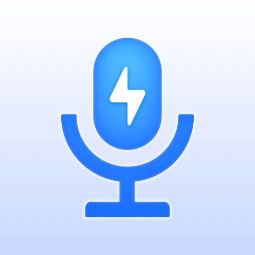 英特闪电配音app1.0.6 最新版