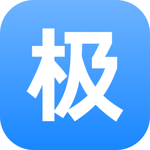 极米4.7.3手机最新版