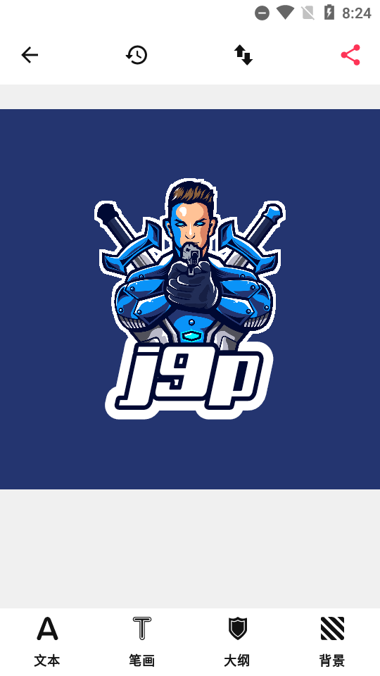电竞徽标制作器Esport Logo高级版