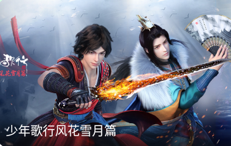 次元动漫app纯净版