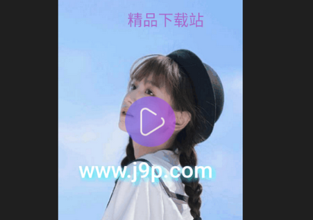 GIF Maker Editor Pro最新版