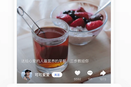 度小视视频