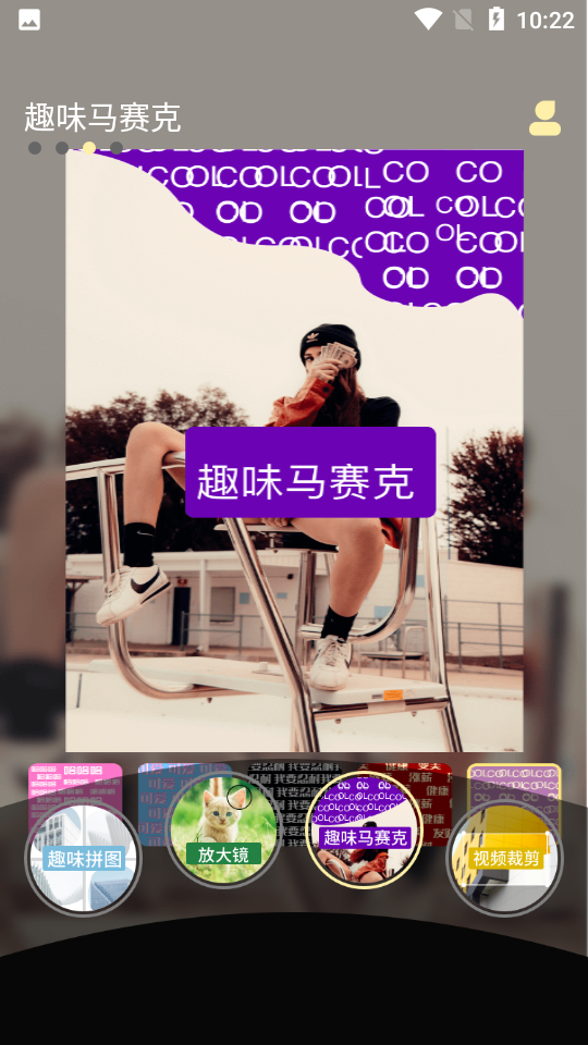 小妲己视频剪辑