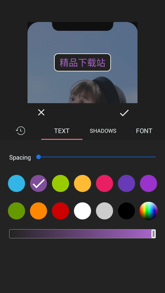 GIF Maker Editor Pro最新版