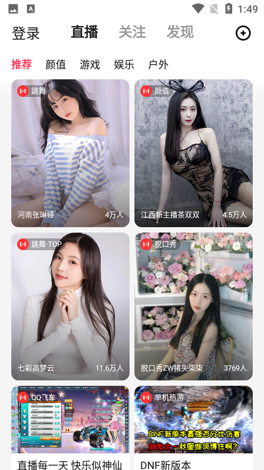 度小视视频
