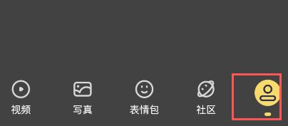去演APP最新版, 去演APP最新版