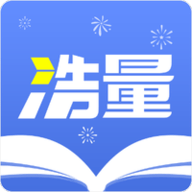 浩量悦读手机版