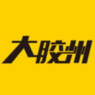 大胶州手机版