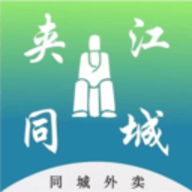 夹江同城网软件