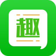 趣头条免费官方版