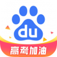 百度app旧版