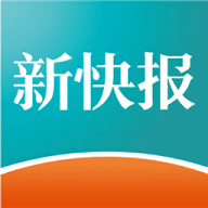 新快报手机版