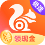 uc浏览器极速版历史版本