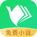 鸿雁传书app手机版