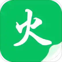 烽火中文小说阅读安卓免费下载1.0官方正版