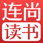 连尚读书免费极速版2.5.9.2绿化版