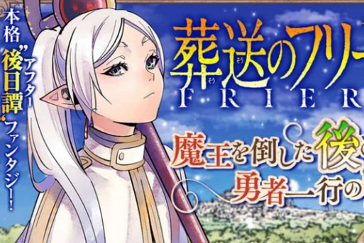 神漫画破解版无限银票2021