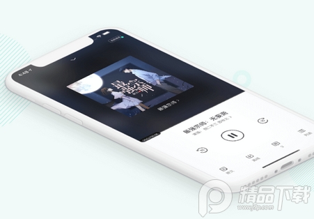 每天读点故事全文免费阅读