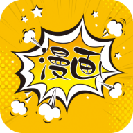 阿鸡漫画阅读平台1.3 安卓版
