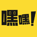 heihei5app手机版4.1.2最新版