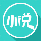 飞鸟阅读免登录去广告版1.1.2免vip版