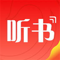 翻阅听书app1.00.05 安卓版