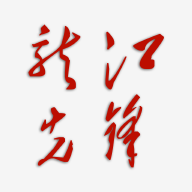 龙江先锋手机app下载
