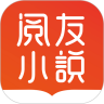 阅友免费小说下载安装2022